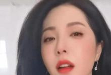 45岁曾黎出席线下活动,路人抓拍生图让人感慨:不愧是嫋嫋阿母-沐风文化